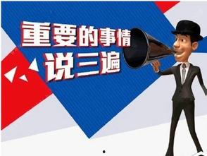 二三里资讯头条乾安,聚焦乾安最新动态，探寻城市发展新篇章