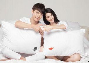 女明星 恋爱 弟弟