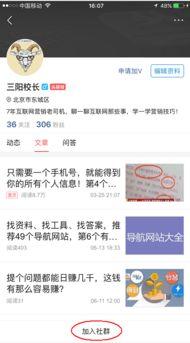 头条推荐商品怎么设置,跟随头条推荐，发现你的下一件心头好n2. 头条精选推荐：揭秘热门商品，助你轻松购物n3. 热门商品速览：头条推荐，带你抢先体验潮流趋势n4. 头条推荐盘点：热门商品一览，轻松选对心头好n5. 潮流商品速递：头条精选，让你紧跟时尚步伐