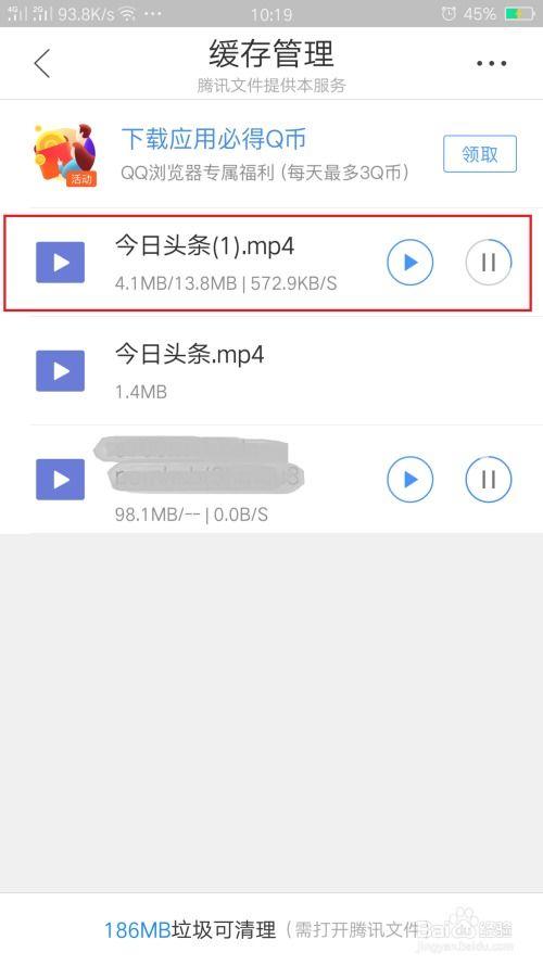 头条视频名人怎么选择,如何精准选择爆款内容
