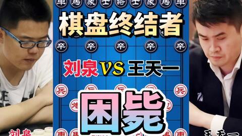 今日头条铁滑车,揭秘今日头条背后的技术革新与市场布局