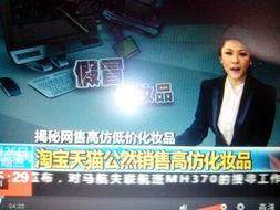 纳维莱特最新爆料新闻,揭秘娱乐圈惊人内幕