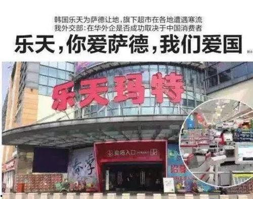 滨城区温店乡新闻头条,乡村振兴战略下的温店乡发展新篇章