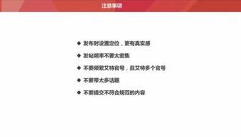 头条阅读只有几百多字,揭秘几百字背后的精彩故事
