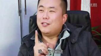 大学老师搞笑吃瓜视频大全,笑料横生！大学老师搞笑吃瓜视频大盘点