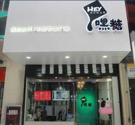 宿州网红早点店,唤醒味蕾的街头美食传奇