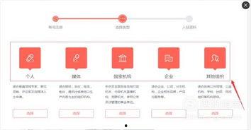 头条自媒体分期,如何轻松实现内容创作与收益双赢