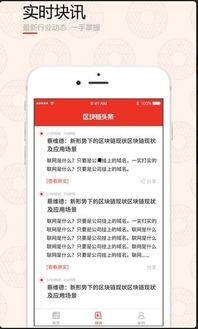 头条老肥的viog日记,揭秘生活点滴，感受人间烟火